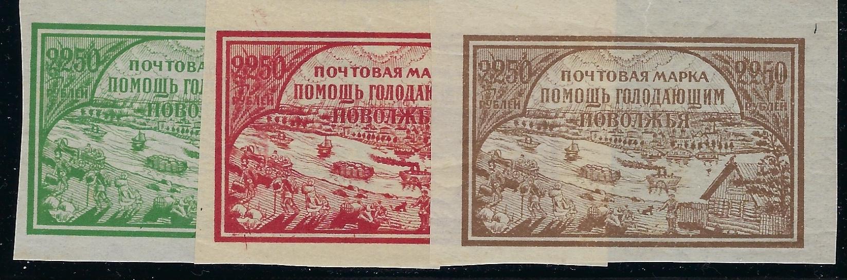 Russia Specialized - Semi-Postals Semi-postals Scott B14-16var 